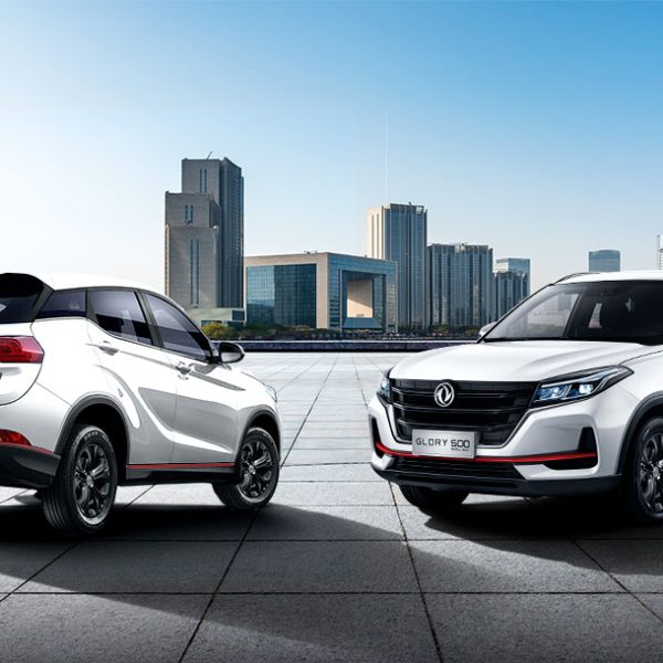 ESTILO DISEÑADO PARA TI